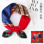 Women Silk Square Scarf Saddle Print Summer - Image 6
