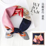 Women Silk Square Scarf Saddle Print Summer - Image 7