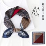 Women Silk Square Scarf Saddle Print Summer - Image 9